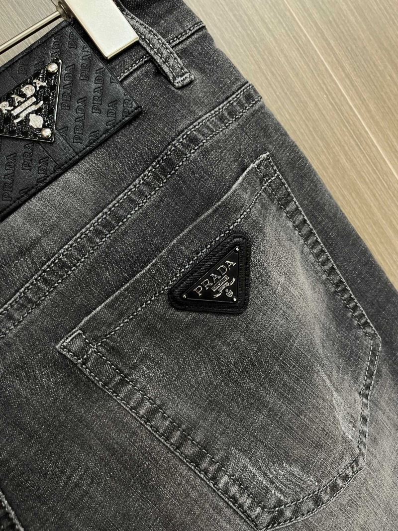 Prada Jeans